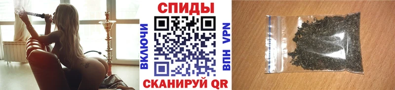 БУТИРАТ буратино  купить  сайты  Михайловка 