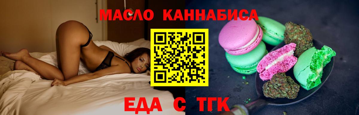 Гашиш Михайловка
