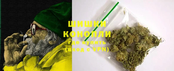альфа пвп Ладушкин