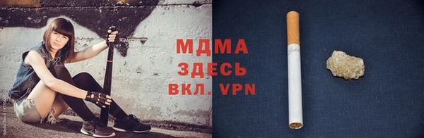 прущие крисы Краснотурьинск