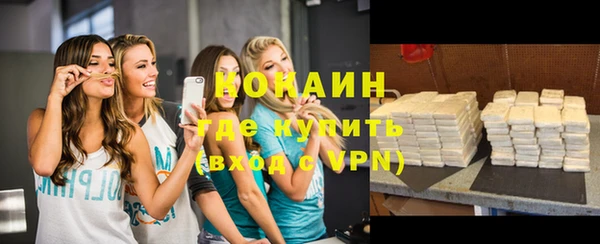 СК Лагань