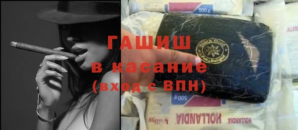 СК Лагань