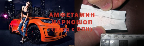 дживик Лабытнанги