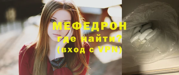 СК Лагань