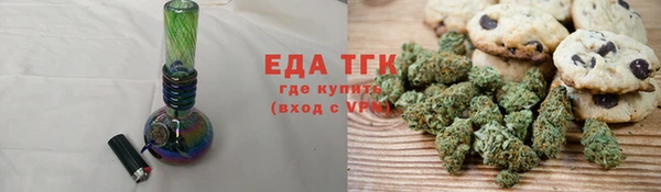 синтетический гашиш Корсаков