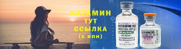 винт Красноперекопск