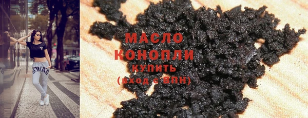 прущие крисы Краснотурьинск