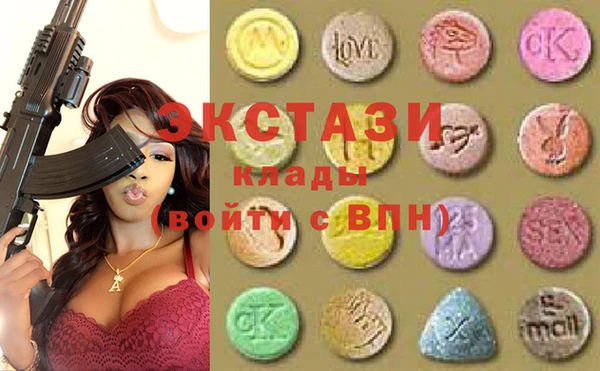 прущие крисы Краснотурьинск