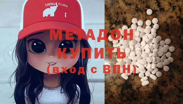 дживик Лабытнанги