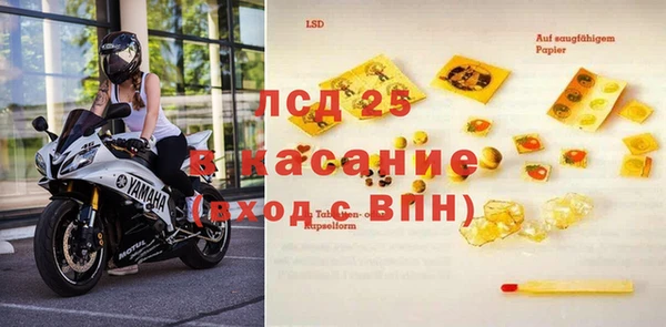 не бодяженный Коряжма
