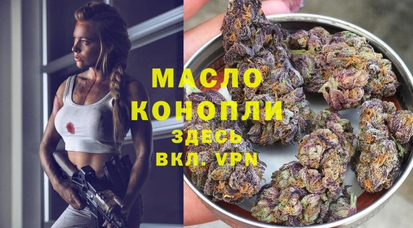 прущие крисы Краснотурьинск