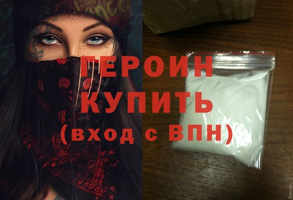 прущие крисы Краснотурьинск
