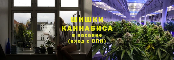 СК Лагань