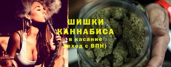 альфа пвп Ладушкин