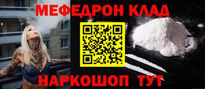 дживик Конаково
