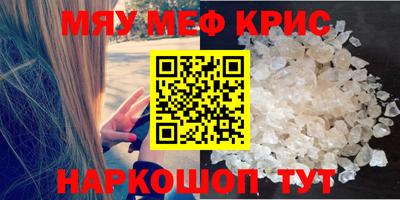 2c-b Коммунар