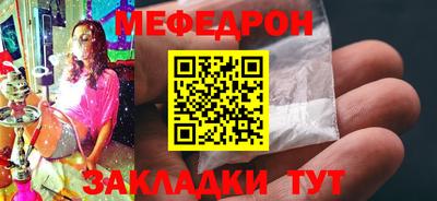 дживик Конаково