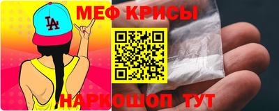 2c-b Коммунар