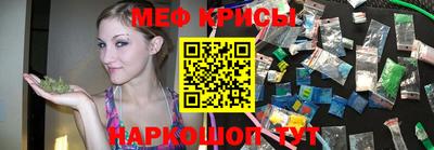 2c-b Коммунар