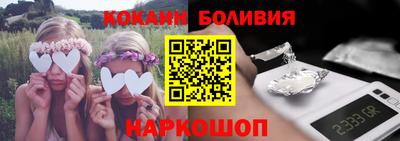 гидропоника Апрелевка