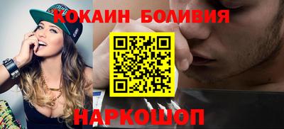 гидропоника Апрелевка