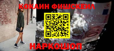 дживик Конаково