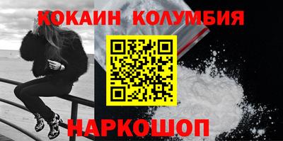 2c-b Коммунар