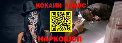 2c-b Коммунар