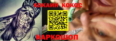 2c-b Коммунар