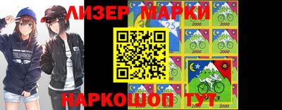 2c-b Коммунар