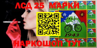 кокс Апшеронск