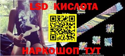 дживик Конаково