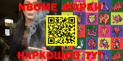 2c-b Коммунар