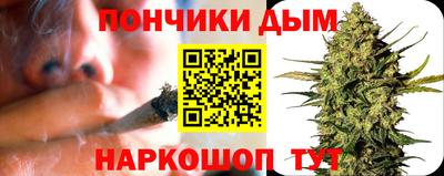 2c-b Коммунар