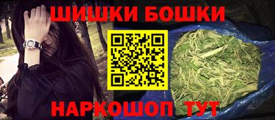 кокс Апшеронск