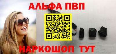 гидропоника Апрелевка