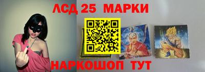 гидропоника Апрелевка