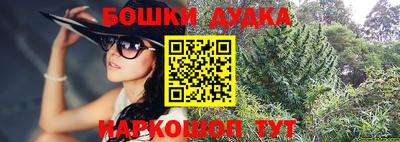 дживик Конаково