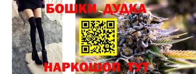 дживик Конаково