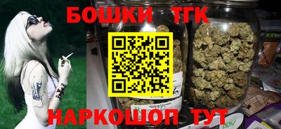 дживик Конаково
