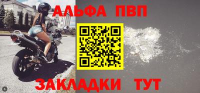 гидропоника Апрелевка