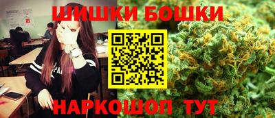 дживик Конаково