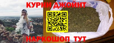 кокс Апшеронск