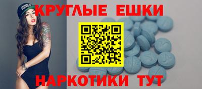 кокс Апшеронск