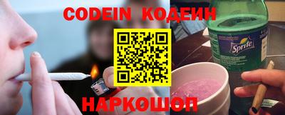 дживик Конаково