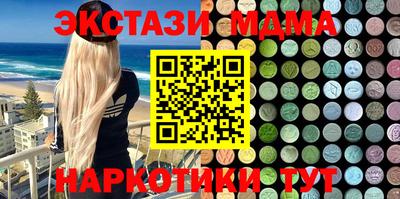 дживик Конаково