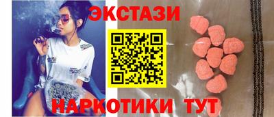 кокс Апшеронск