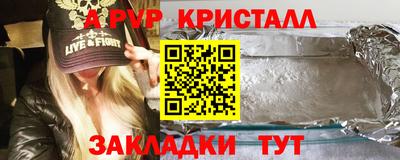 2c-b Коммунар