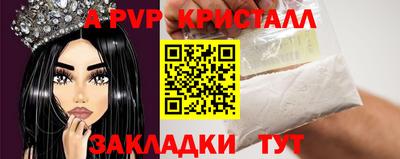 дживик Конаково