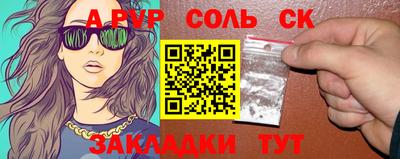 гидропоника Апрелевка